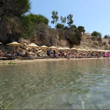 Astero Сasa de vacaciones