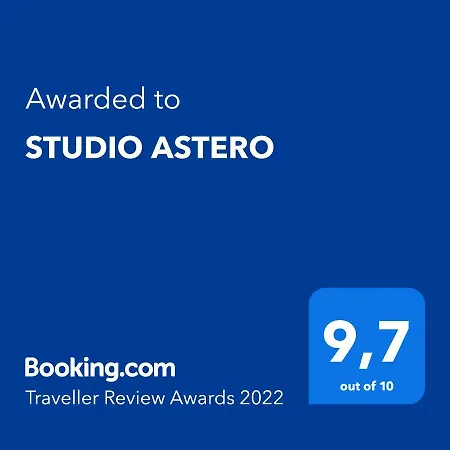 Astero Сasa de vacaciones *